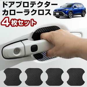 y΂Ȃ̂œ\蒼OKIz J[NX hAveN^[ 4Zbg hAmuveN^[ hAnhveN^[ ԗp  }Olbg hAی hAmuی LYh~ LYh