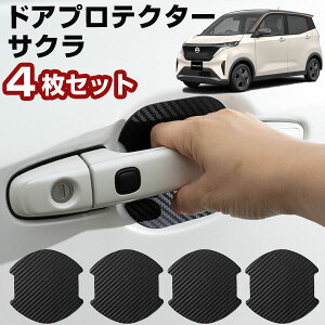 y΂Ȃ̂œ\蒼OKIz TN B6AW hAveN^[ 4Zbg hAmuveN^[ hAnhveN^[ ԗp  }Olbg hAی hAmuی LYh~ LYh~ 