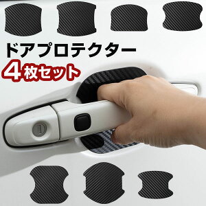 y΂Ȃ̂œ\蒼OKIz hAveN^[ 4Zbg hAmuveN^[ hAnhveN^[ ԗp  }Olbg hAی hAmuی LYh~ LYh~ ЂLY