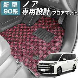 yV^90nmAp݌vz tA}bg J[}bg fUC^Cv 90n `FbN iq O[ u[ bh CG[ uE zCg Vo[ S[h p[c i J[p