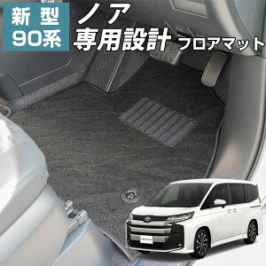 yV^90nmAp݌vztA}bg nCNX J[}bg }bg {  Zё IWifUC ㎿ b` ͗l ubN p[c i J[pi ԗp 7l 8l