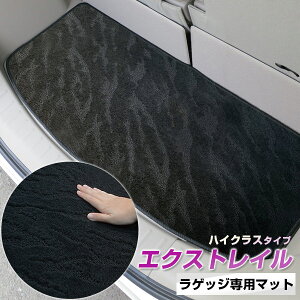 s2ނ̐nDȂ͗ltT33Ή ! GNXgC gN}bg QbW}bg p݌v { Y p[c gNtA}bg J[}bg ׎ gNXy[