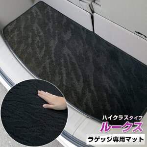 s2ނ̐nDȂ͗lt[NX gN}bg QbW}bg p݌v { Y p[c gNtA}bg J[}bg ׎ gNXy[X QbWXy[