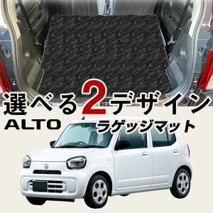 y2ڔwʂ܂łK[hzV^Ag HA37S HA97S gN}bg p݌v p[c gNtA}bg J[}bg QbW}bg ׎ gNXy[X QbW h~ f