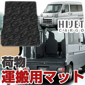 y2ڔwʂ܂łK[hznC[bgJ[S S700V/S710V gN}bg ݊ p[c gNtA}bg J[}bg QbW}bg ׎ gNXy[X QbW 