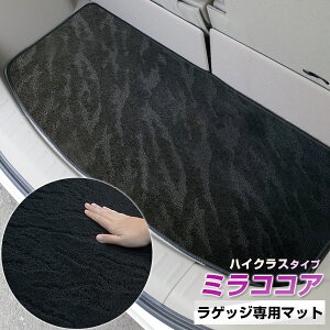 s2ނ̐nDȂ͗lt~RRA gN}bg QbW}bg p݌v { Y p[c gNtA}bg J[}bg ׎ gNXy[X QbWXy