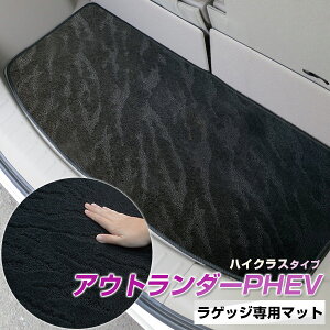 s2ނ̐nDȂ͗ltAEg_[PHEV gN}bg QbW}bg p݌v { Y p[c gNtA}bg J[}bg ׎ gNXy[X Qb