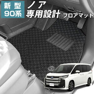 yV^90nmAp݌vz tA}bg J[}bg AEghA^Cv Sn o[n ubN p[c i J[pi ԗp p݌v sb^ ׂ~ ~J J D  AEg