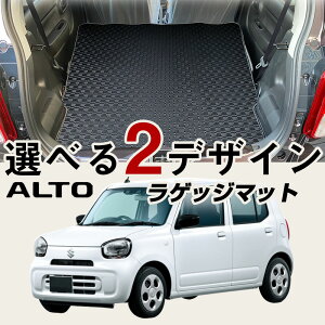 y2ڔwʂ܂łK[hzV^Ag HA37S HA97S gN}bg p[c J[}bg QbW}bg ׎ gNXy[X QbW h~ AEghA ACe J[AC