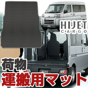 y2ڔwʂ܂łK[hznC[bgJ[S S700V/S710V gN}bg ݊ p[c gNtA}bg J[}bg QbW}bg ׎ gNXy[X QbW 