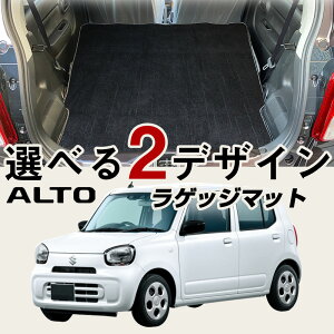 y2ڔwʂ܂łK[hzV^Ag HA37S HA97S gN}bg p[c gNtA}bg J[}bg QbW}bg ׎ gNXy[X QbW h~ O~  u