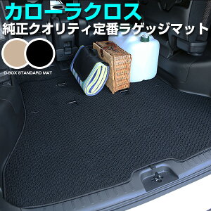 J[ NX gN}bg ݊ p[c gNtA}bg J[}bg QbW}bg ׎ gNXy[X QbWXy[X h~ [vn  ubN x[W