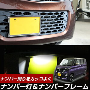 y1Ńio[JbR悭z[NX VΉ io[t[ io[v[g 2Zbg io[ io[ CZXv Px  JX^ Vo[bL