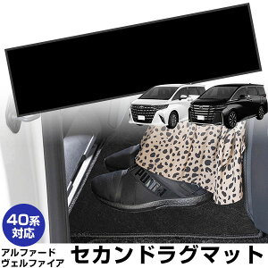 At@[h 40n ZJhO}bg J[}bg 2ndO v~A^Cv tA}bg  ^Cv ubN x[W p[c i J[pi ԗp p݌v sb^ tA}