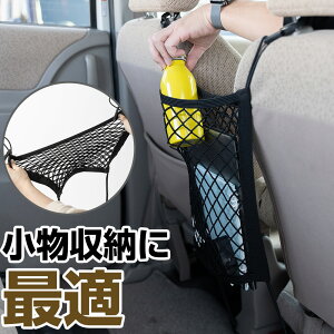 [lbg Ȃ̊ [|Pbg e Lk Lяk Xy[X   ^]  ȒPt ACfA Vv X}z X}[gtH  G ΂ gѓdb ^u