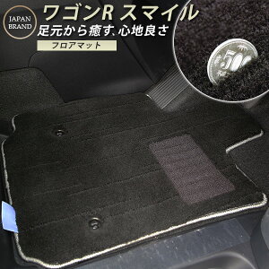 �X�Y�L ���S��R �X�}�C�� �t���A�}�b�g �v���~�A���^�C�v �J�[�}�b�g ���� �����^�C�v �u���b�N �x�[�W�� �����p�[�c �����i �J�[�p�i �ԗp ��p�݌v �s�b�^�� �t���A�}�b�g ������ �O�~ ��