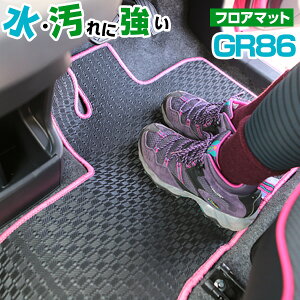 g^ GR86 tA}bg AEghA^Cv J[}bg  Sn ubN p[c i J[pi ԗp p݌v sb^ ӂ날܂  ׂ~ XL[ ~ AEghA 