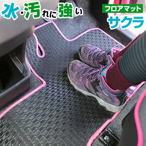 Y TN tA}bg AEghA^Cv J[}bg  Sn ubN p[c i J[pi ԗp p݌v sb^ ӂ날܂  ׂ~ XL[ ~ AEghA