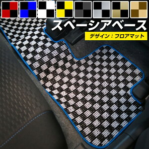 XYL Xy[VAx[X tA}bg fUC^Cv J[}bg  `FbN  ubN u[ bh CG[ uE p[c i J[pi ԗp p݌v sb^ 