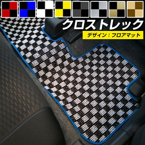 Xo NXgbN tA}bg fUC^Cv J[}bg  `FbN  ubN u[ bh CG[ uE p[c i J[pi ԗp p݌v sb^ ӂ