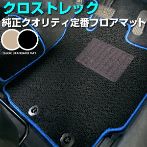 Xo NXgbN tA}bg X^_[h^Cv J[}bg  [vn ubN x[W p[c i J[pi ԗp p݌v sb^ ӂ날܂  ׂ