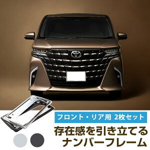 yVΉz At@[h 40n AGH40W AGH45W Ή io[t[ 2Zbg bLVo[ ubN Vo[bL Op[c GA io[v[g io[g io[t[