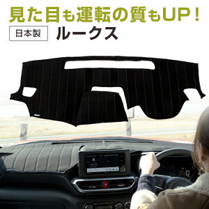 ���[�N�X ��p�݌v �_�b�V���{�[�h�}�b�g ���{�� ���Y �_�b�V���}�b�g �t�����`�p�C�� �C���e���A �C���e���A�}�b�g �J�[�p�i �_�b�V���{�[�h�J�o�[ �L�Y�h�~ ����h�~ �f�荞�݌y�� �t��