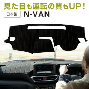 N-VAN p݌v _bV{[h}bg { Y _bV}bg t`pC CeA CeA}bg J[pi _bV{[hJo[ LYh~ h~ f荞݌y tg 