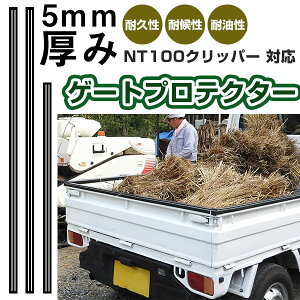 NT100Nbp[ Q[gveN^[ 3{Zbg Q[gی Q[gJo[ Q[gK[h ی Jo[ K[h { Y Sn ygbN _Ǝ _ Ǝ ב