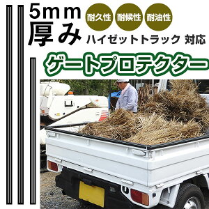 nC[bggbN Q[gveN^[ 3{Zbg Q[gی Q[gJo[ Q[gK[h ی Jo[ K[h { Y Sn ygbN _Ǝ _ Ǝ