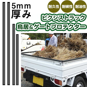 sNVXgbN veN^[ Q[gveN^[ Zbg { Y ی K[h gCJo[ gC K[ht[veN^[ AO|XgveN^[  