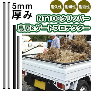 NT100Nbp[ veN^[ Q[gveN^[ Zbg { Y ی K[h gCJo[ gC K[ht[veN^[ AO|XgveN^[  