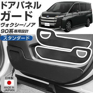 y~莞̃LY≘ꂩԂIz mA HNV[ 90n p݌v ΉN 2022.01- hALbNK[h tgp 2Zbg { Y hAplK[h hAK[h LbNK[h