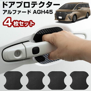 y΂Ȃ̂œ\蒼OKIz At@[h 40n hAveN^[ 4 hAmuveN^[ hAnhveN^[ ԗp  }Olbg hAی hAmuی LYh~ LYh~ 