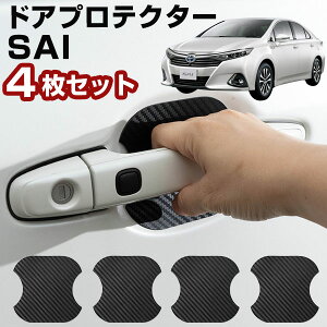 車 マグネット シートの人気商品 通販 価格比較 価格 Com