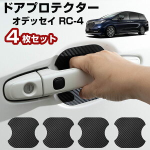 y΂Ȃ̂œ\蒼OKzIfbZC RC-4 Ή hAveN^[ 1䕪 hAmuveN^[ hAnhveN^[ ԗp  }Olbg hAی hAmuی LYh~ ܏h~ 