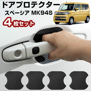 y΂Ȃ̂œ\蒼OKIz Xy[VA MK94ShAveN^[ 1䕪 hAmuveN^[ hAnhveN^[  }Olbg hAی hAmuی LYh~ LYh~ Ђ