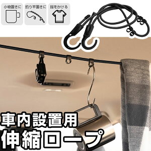 y}`ɎgIz ԗpLk[v 150cm }`[v J[[v J[}`[v [v ω׌Œ וŒ tbNt[v J[JX^ Ԓ oCt AEghA ނ