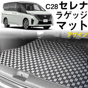 Zi C28 gN}bg ݊ p[c gNtA}bg J[}bg QbW}bg ׎ gNXy[X QbWXy[X h~ [vn  ACe J[AC