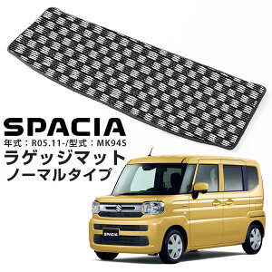 Xy[VA MK94S 2023.11- p݌vgN}bg ׎}bg QbW}bg J[S}bg { Y J[}bg ԓ}bg `FbN iq s͗l h~ LYh~ ی ԓ