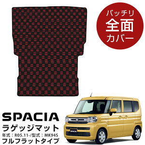 XYL Xy[VA MK94S 2023N 11 p݌v QbW}bg 2ڔwʑΉ `FbN}bg `FbN}bg ׎}bg { Y gN}bg ׎ gN QbW J[}bg 