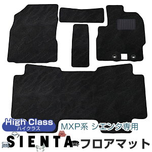 yȃIWifUCzV^ MXPC10G MXPL10G MXPL15G VG^ p݌v tA}bg { Y J[}bg J[tA}bg }bg ԗp}bg  J[pi ԗpi J[AN