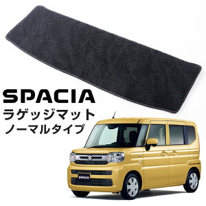 Xy[VA MK94S 2023.11- p݌v gN}bg ׎}bg QbW}bg J[S}bg { Y J[}bg ԓ}bg  ubN ی ԓی ׎ gN QbW J[