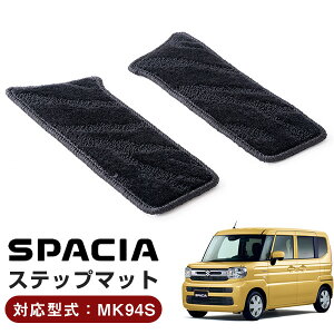 Xy[VA MK94S 2023.11- p݌v Xebv}bg }bg { Y J[}bg ԓ}bg  ubN p[c ی ԓی S~h~ ҂ ~ Xy[X 