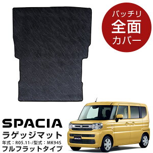 XYL Xy[VA MK94S 2023N 11 p݌v QbW}bg 2ڔwʑΉ ׎}bg { Y gN}bg ׎ gN QbW J[S J[S}bg J[}bg ԓ}bg ԗp