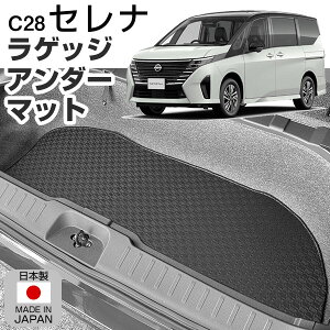 Zi C28 QbWA_[}bg p[c gN}bg J[}bg QbW}bg ׎ gNXy[X QbWXy[X h~ Sn  ACe J[AC