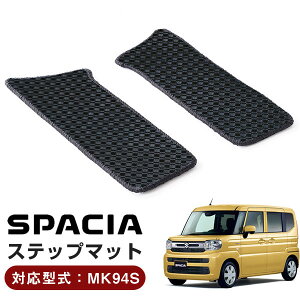 XYL Xy[VA MK94S 2023N 11 p݌v Xebv}bg }bg h { Y gN}bg ׎  ubN J[}bg ԓ}bg ԗp}bg LYh~ h~ S o