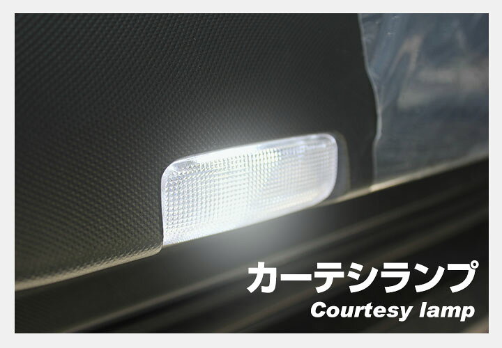 注目 LA100 110F ステラカスタム後期 純正球交換用 T10 LED ルームランプ ナンバー 車幅灯 ウェッジ 室内灯 5個セット 激安 スペアパーツ 電球 fkip.upy.ac.id 注目 LA100 110F ステラカスタム後期 純正球交換用 T10 LED ルームランプ ナンバー 車幅灯 ウェッジ 室内灯 5個セット 激安 スペアパーツ 電球 fkip.upy.ac.id