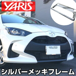 yVΉz X 10n 210n Ή io[t[ io[v[g 2Zbg Vo[bL Op[c ubNt[ubN N[bL p[c g