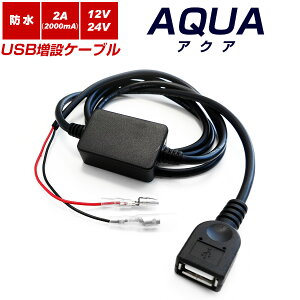 ANA NHP10 nhp10 USB[d }[d d X}z X}[gtH iphone [d USB  P[u   ipad ipod [d@ p[c fRUSB 